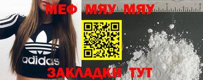 дурь Новозыбков