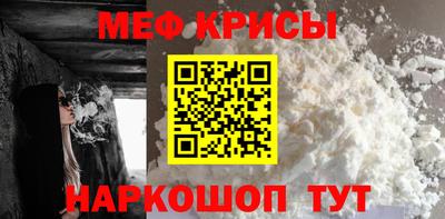 альфа пвп Новокубанск