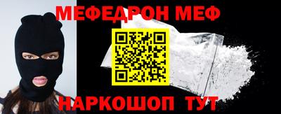 МДПВ Новодвинск