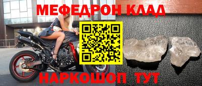 МДПВ Новодвинск