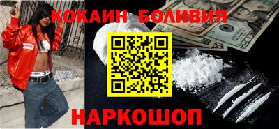 альфа пвп Новокубанск