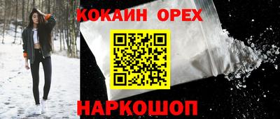альфа пвп Новокубанск