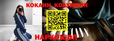 МДПВ Новодвинск