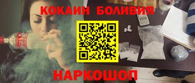 МДПВ Новодвинск