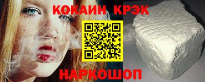 МДПВ Новодвинск