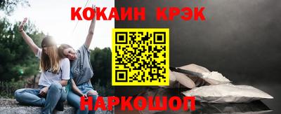 МДПВ Новодвинск