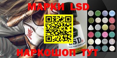 дурь Новозыбков
