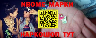 МДПВ Новодвинск
