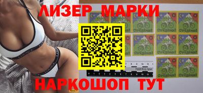 МДПВ Новодвинск