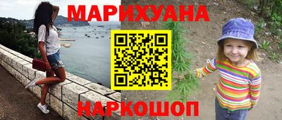 альфа пвп Новокубанск