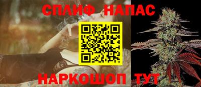дурь Новозыбков