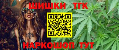 альфа пвп Новокубанск
