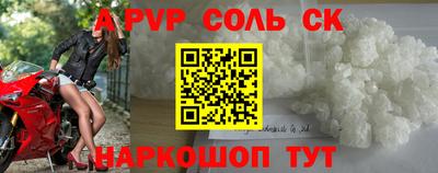 МДПВ Новодвинск