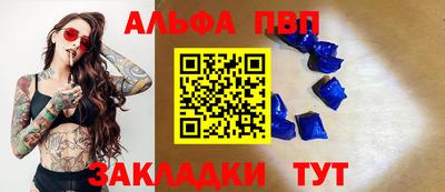 МДПВ Новодвинск