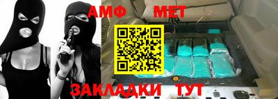 МДПВ Новодвинск