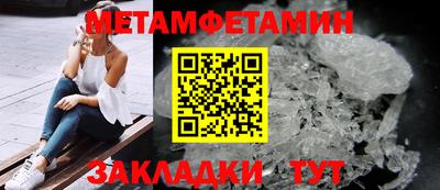 дурь Новозыбков