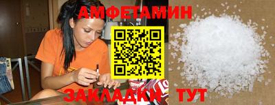 дурь Новозыбков