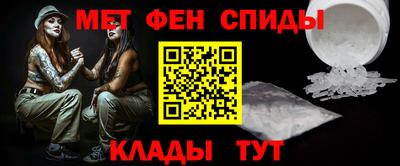 дурь Новозыбков