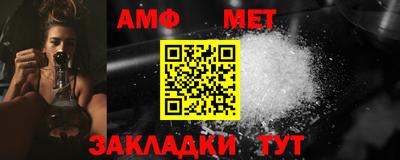 дурь Новозыбков