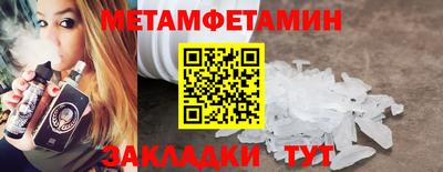 дурь Новозыбков