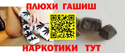 МДПВ Новодвинск