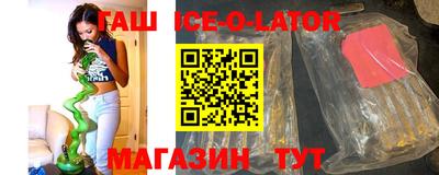 дурь Новозыбков