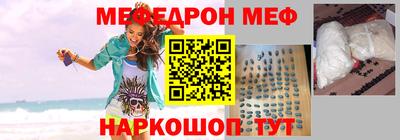 МДПВ Новодвинск