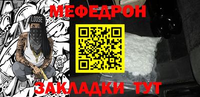 дурь Новозыбков