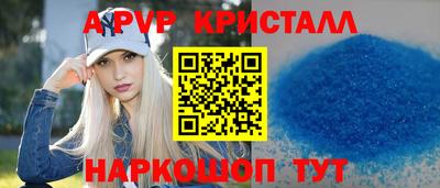 МДПВ Новодвинск