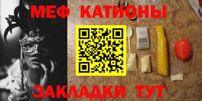 дурь Новозыбков