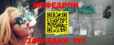 МДПВ Новодвинск